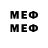Марки N-bome 1,5мг GAME_TV_ GAME_TV_