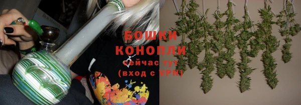 дистиллят марихуана Вязники