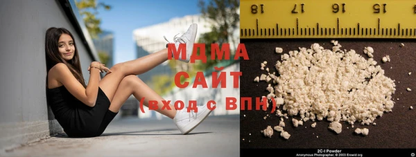 мет Вяземский