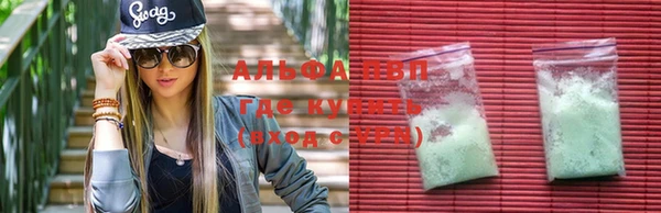 дистиллят марихуана Вязники