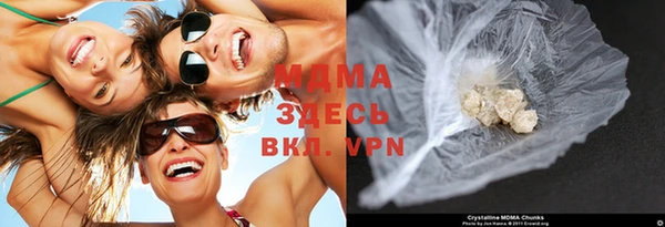 дистиллят марихуана Вязники