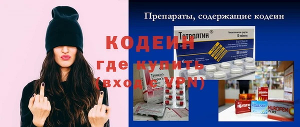 дистиллят марихуана Вязники