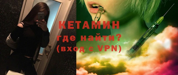 наркотики Вязьма