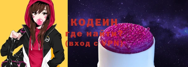 дистиллят марихуана Вязники