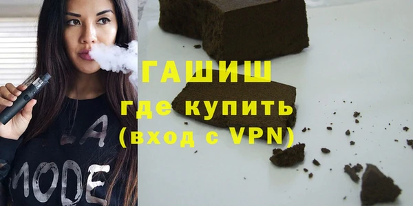 дистиллят марихуана Вязники