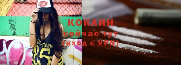 дистиллят марихуана Вязники