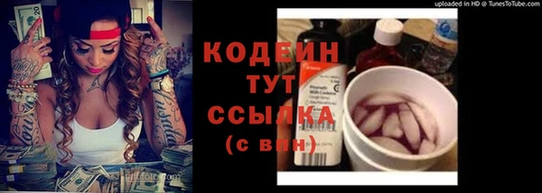 дистиллят марихуана Вязники