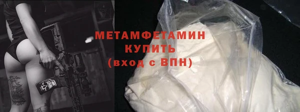 дистиллят марихуана Вязники