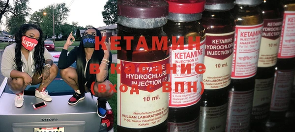 наркотики Вязьма