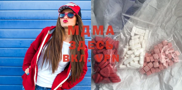 наркотики Вязьма