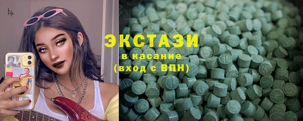 наркотики Вязьма