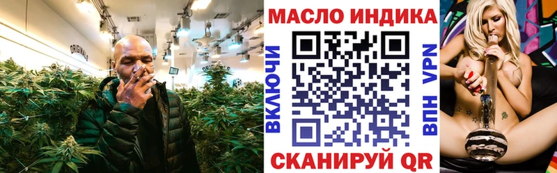 Дистиллят ТГК концентрат Светогорск